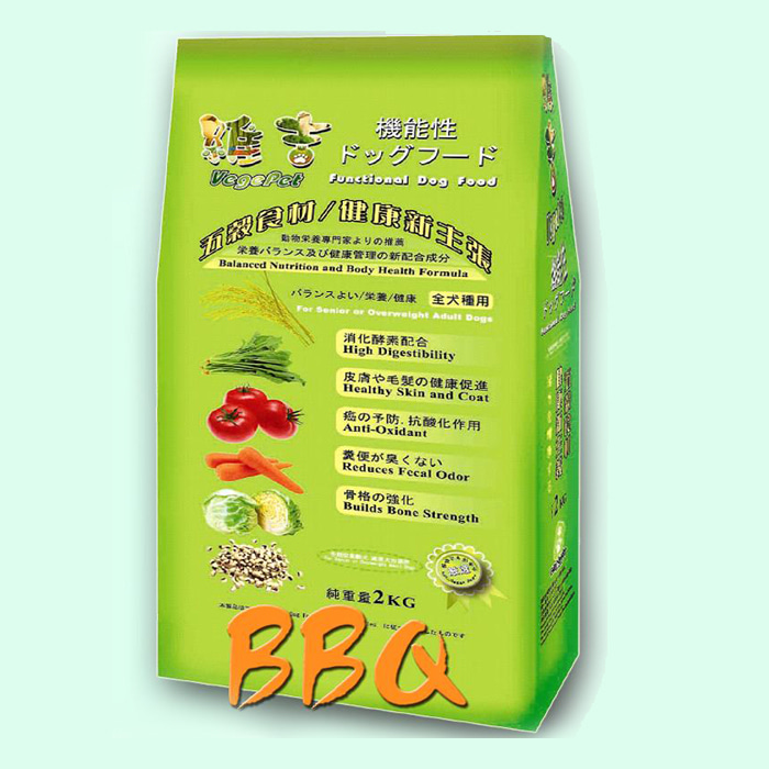 베지펫 BBQ맛 비건채식 애견사료 8kg X 2포 (23년 10월 제조)